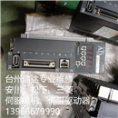 ADAX3-04LL 二手日立伺服驱动器 专业销售维修一体化